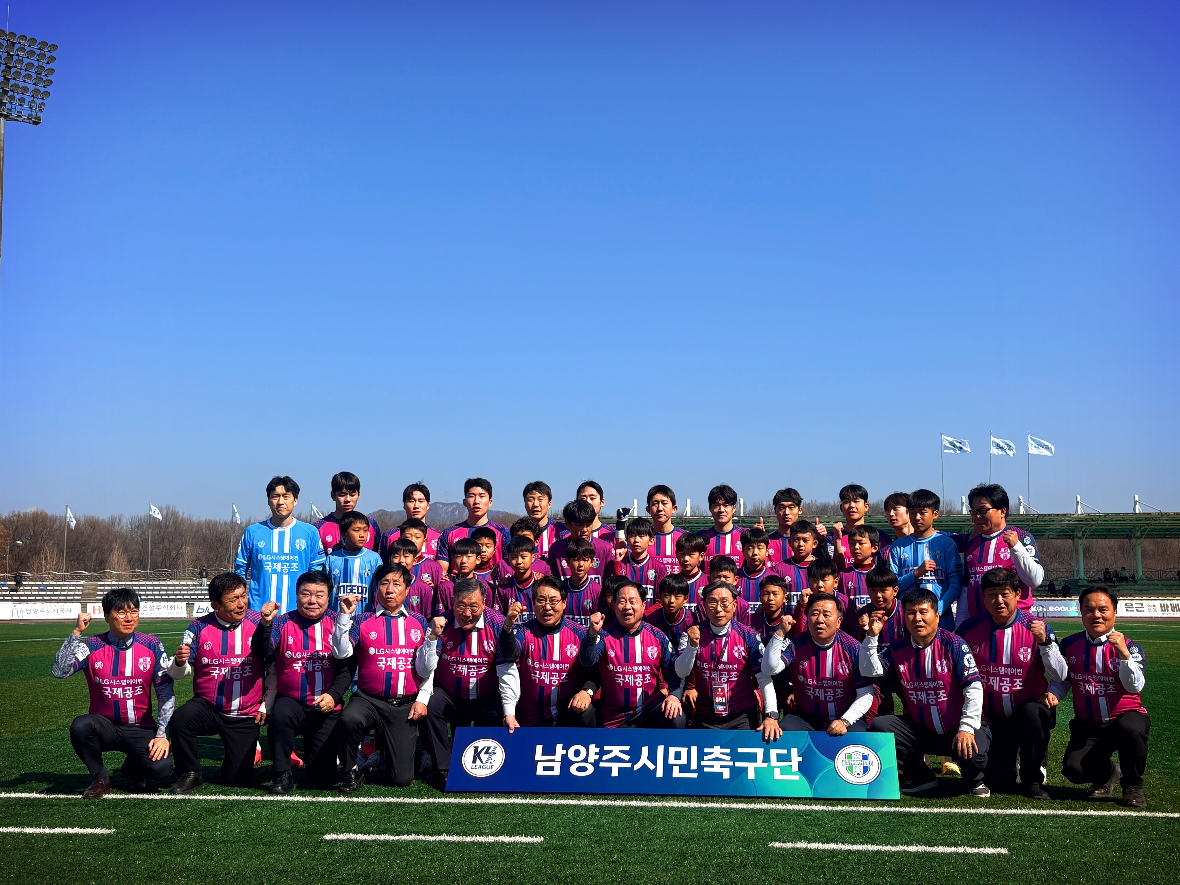 2026. K4 개막식 사진1.jpg