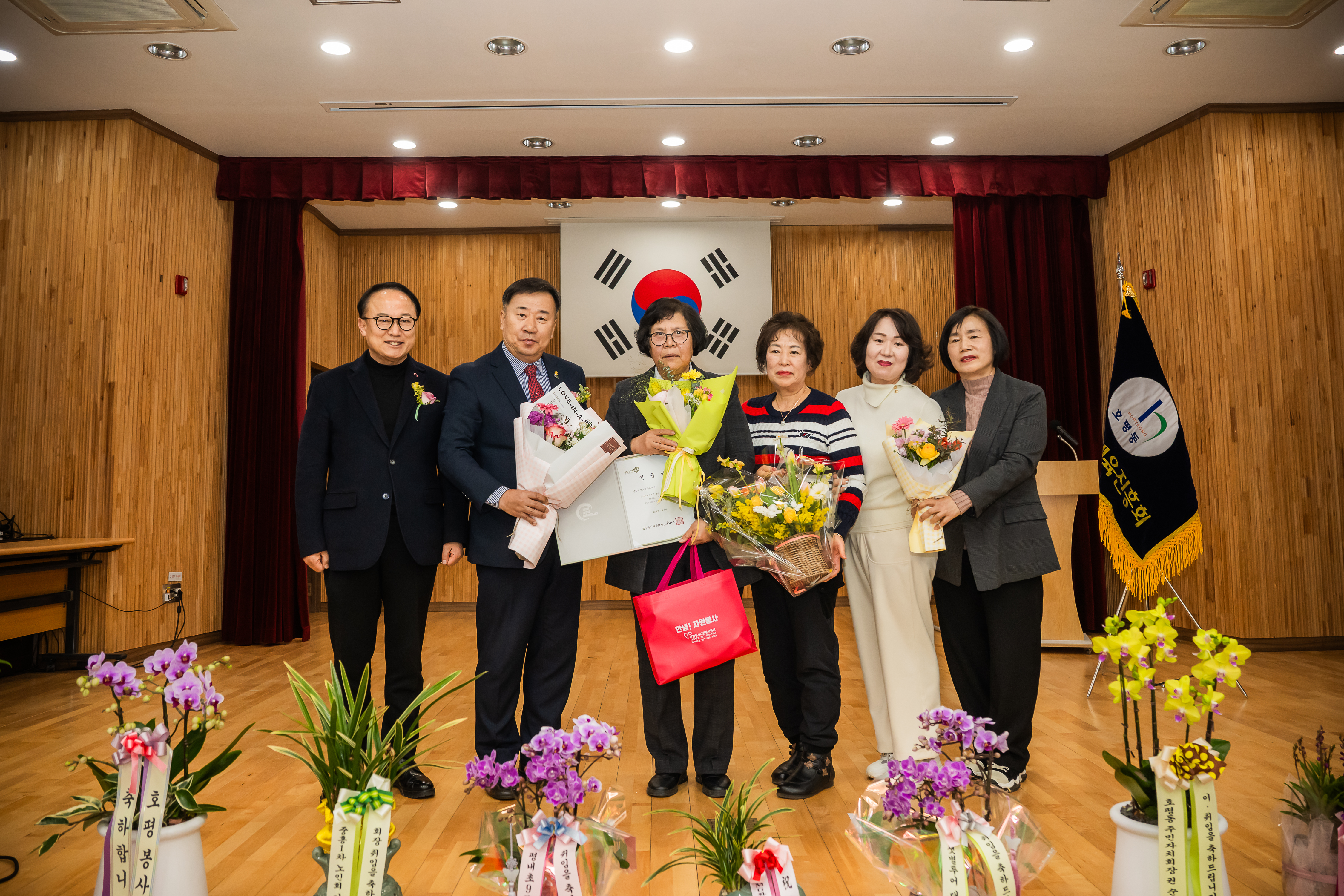 호평동체육회장 이취임식 사진 1.jpg