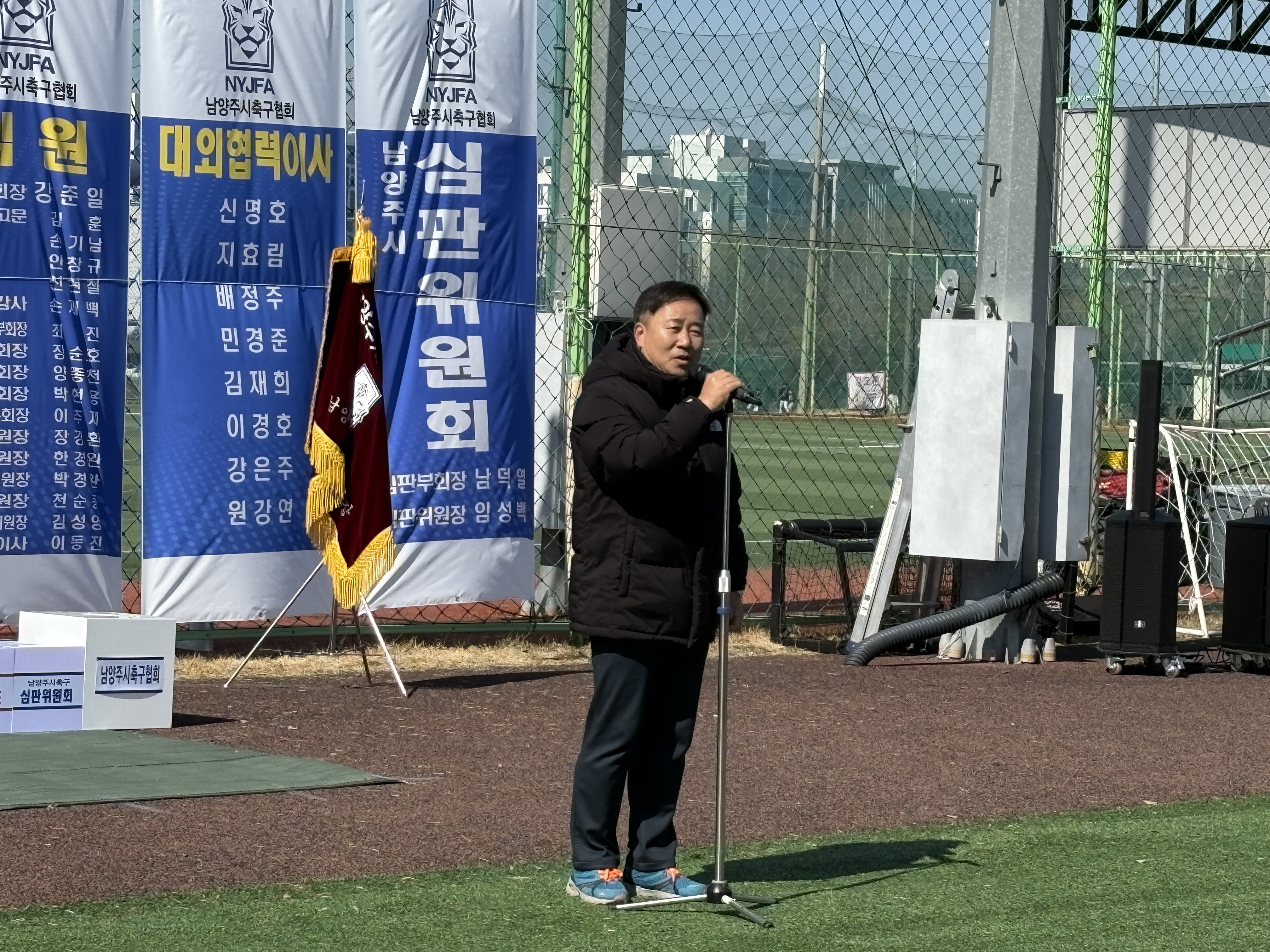 남양주시축구협회 시대표 통합시무식 및 도지사기 출정식 사진6.jpg