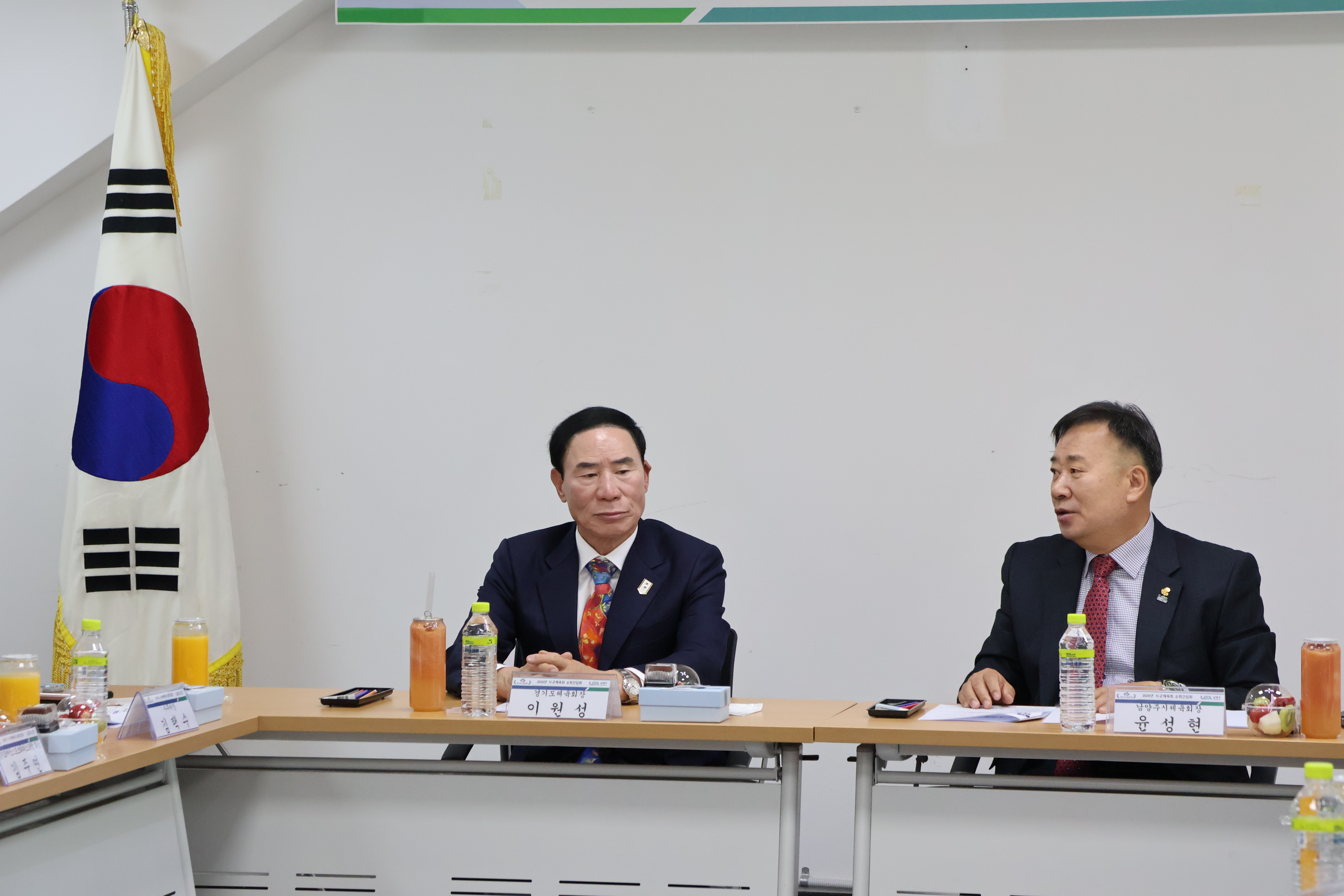 2026. 시·군체육회 순회간담회 사진 9.JPG