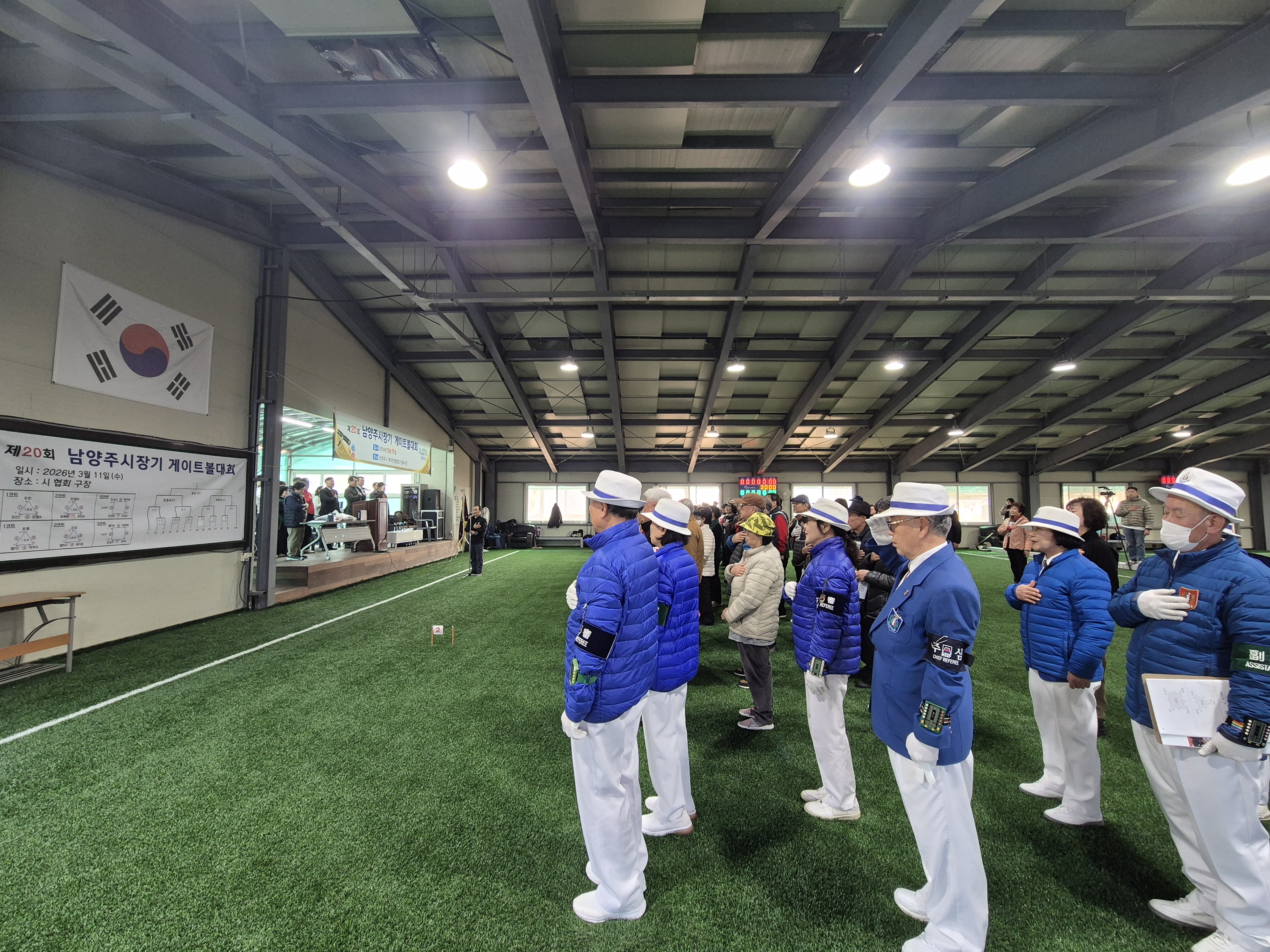 제20회 남양주시장기 게이트볼대회 사진5.jpg