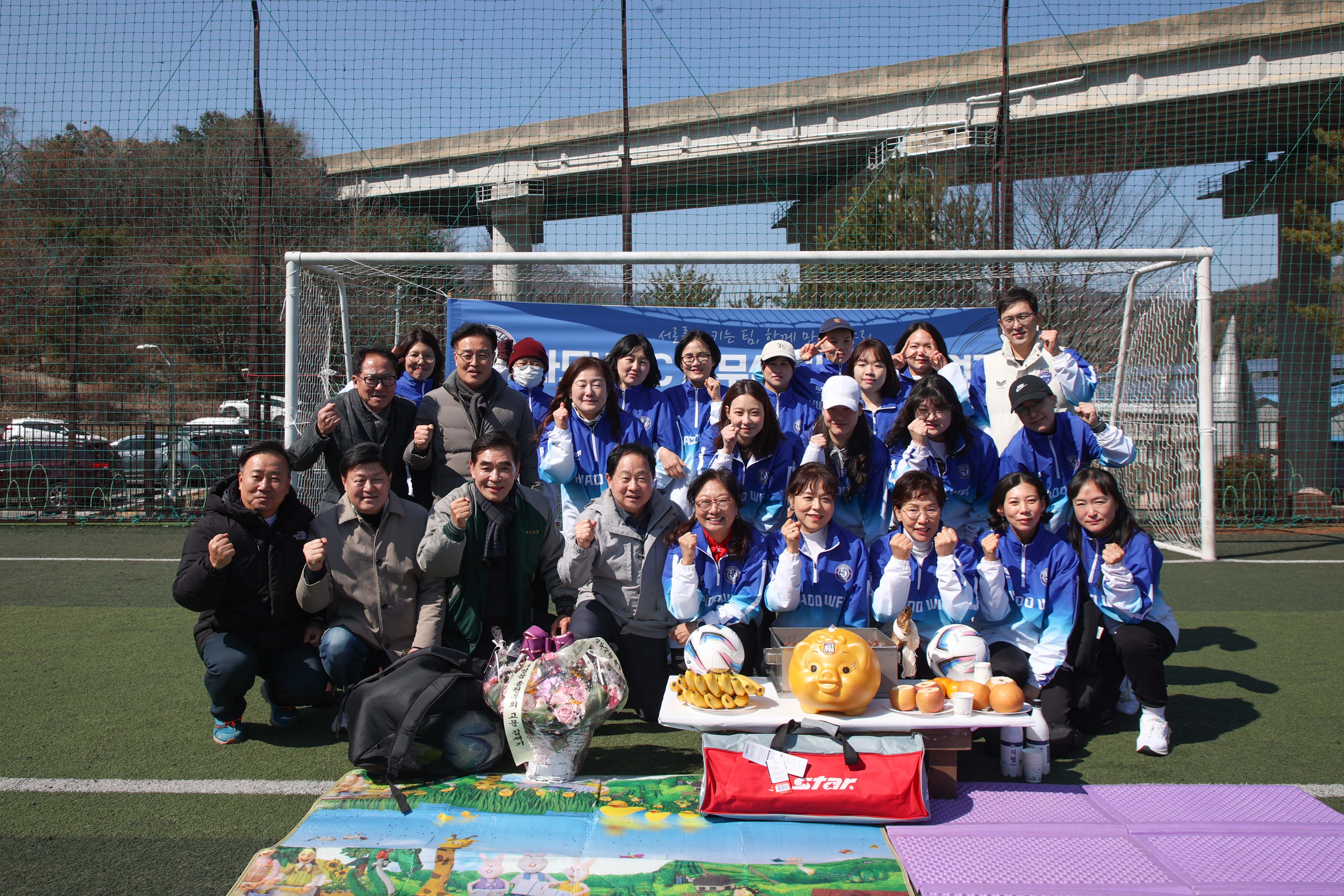 화도 여성축구 시무식 사진1.jpg