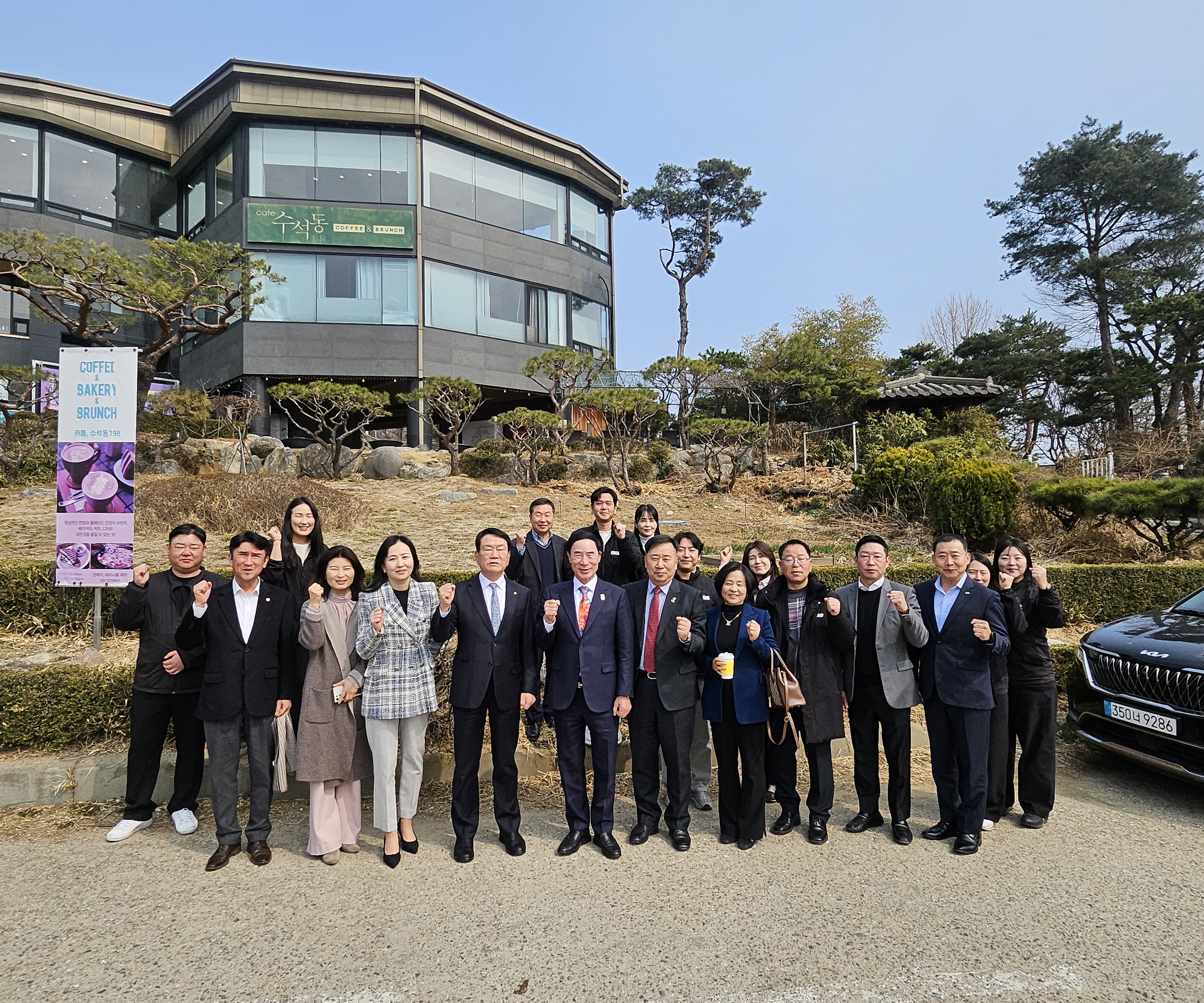 2026. 시·군체육회 순회간담회 사진 3.jpg