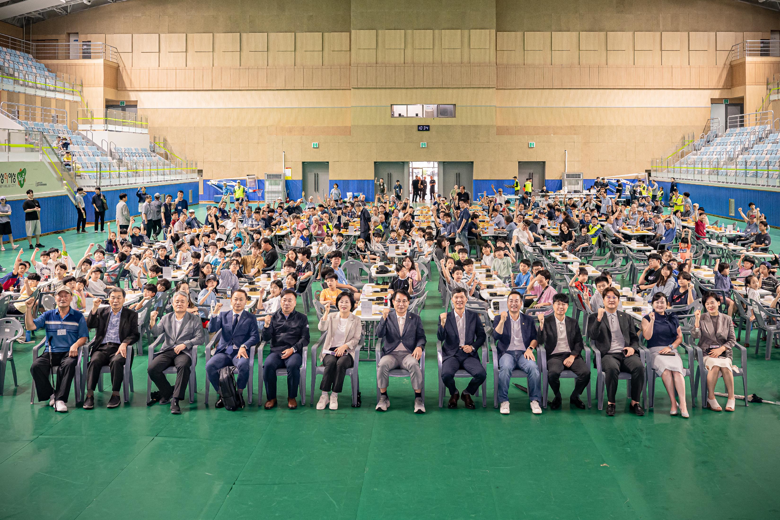 제7회 의장기 바둑대회 1.jpg