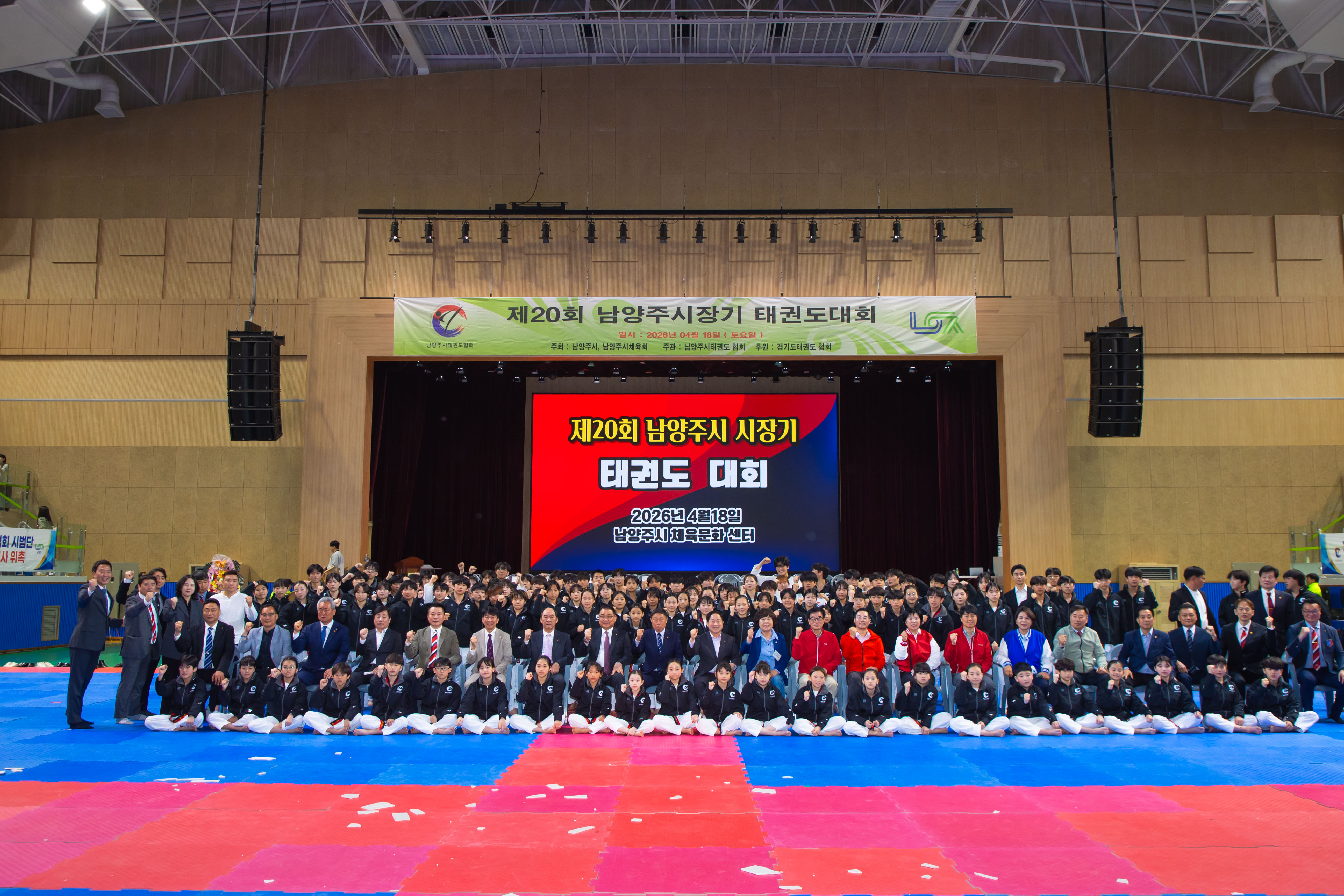 e5fbffa3-7b86-4df3-a23b-661343b07978.jpg