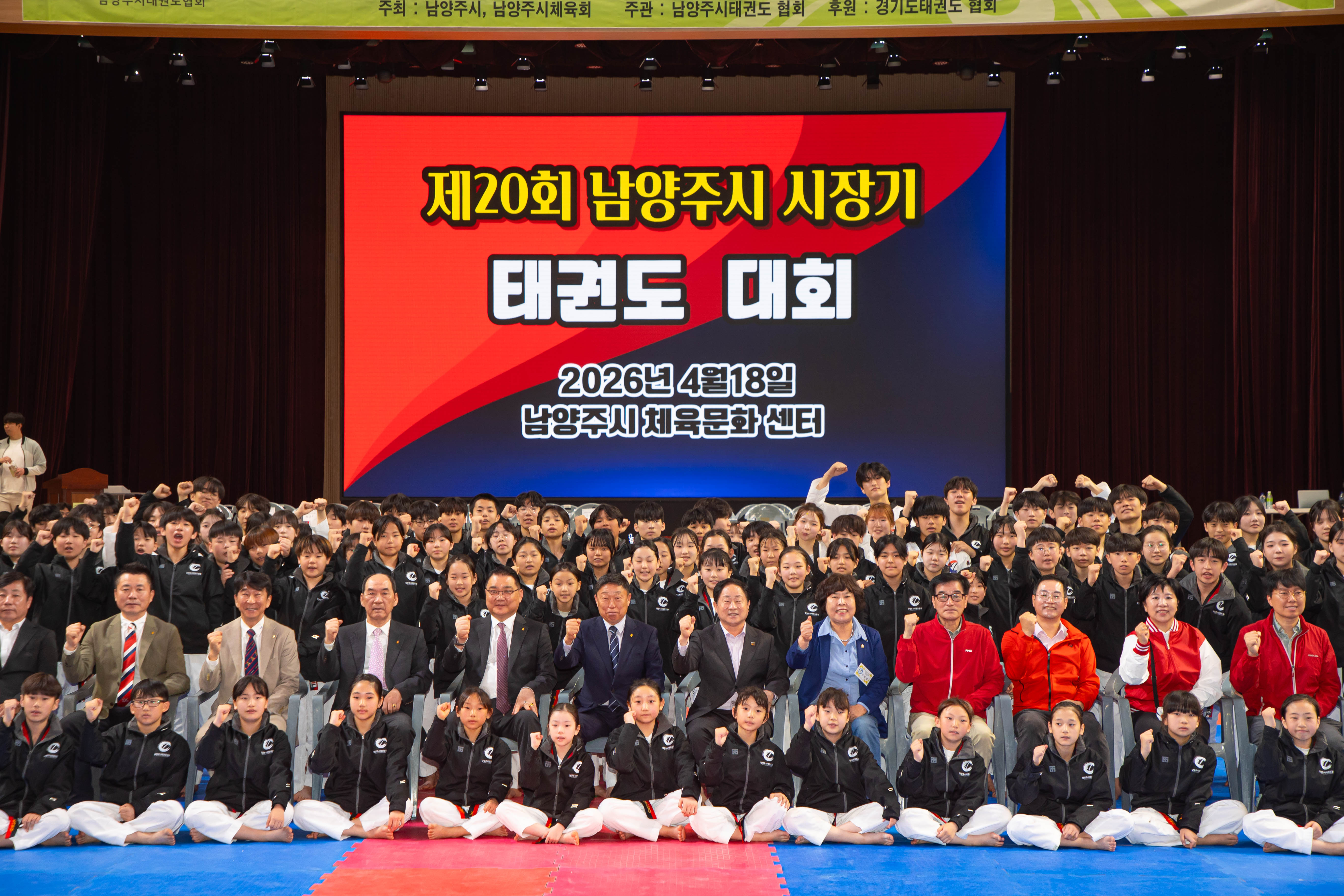 11c3c3b0-5578-42c7-95e8-726babb7049e.jpg
