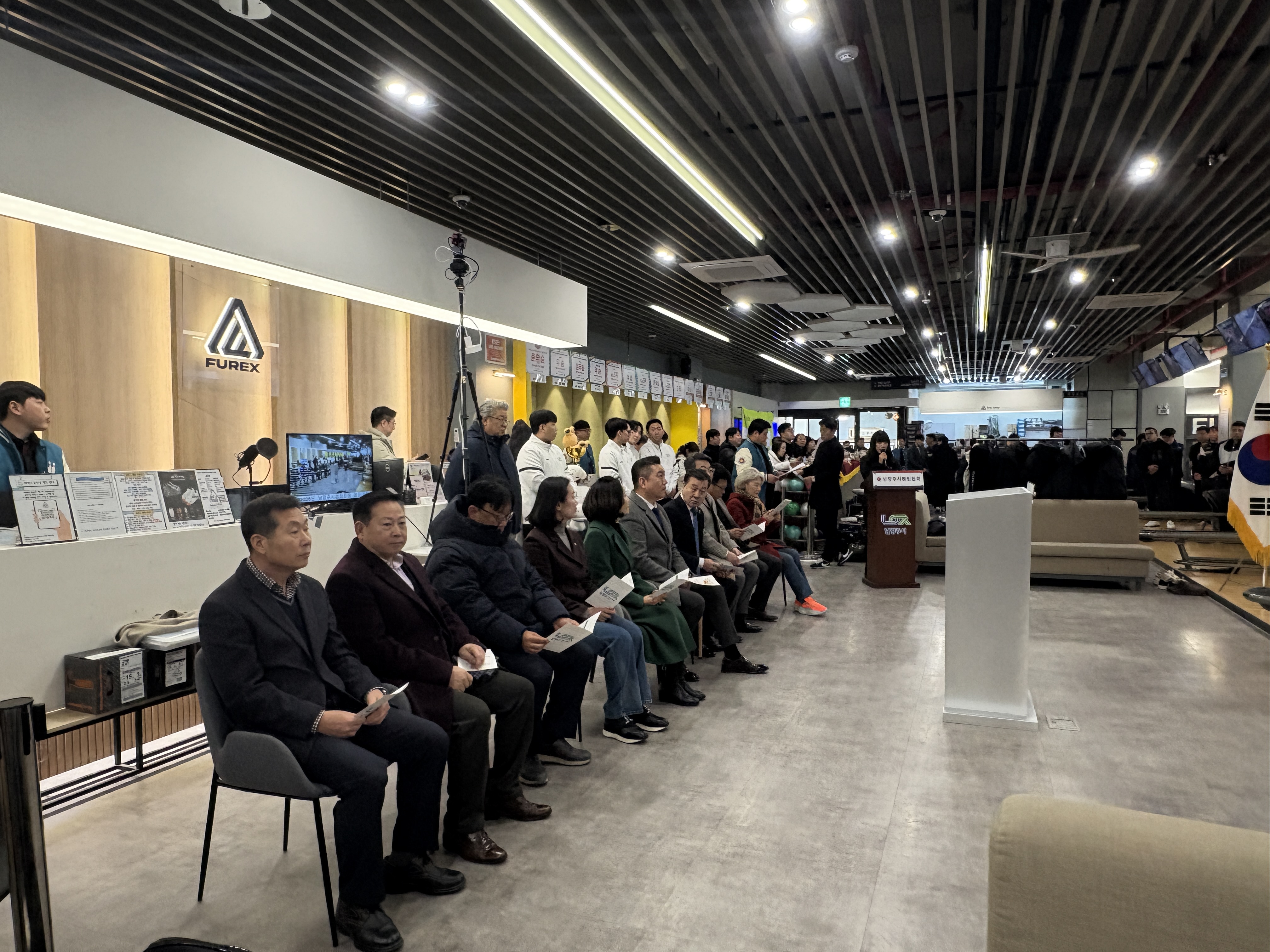 2026년 남양주시협회장배 볼링대회 사진5.jpg