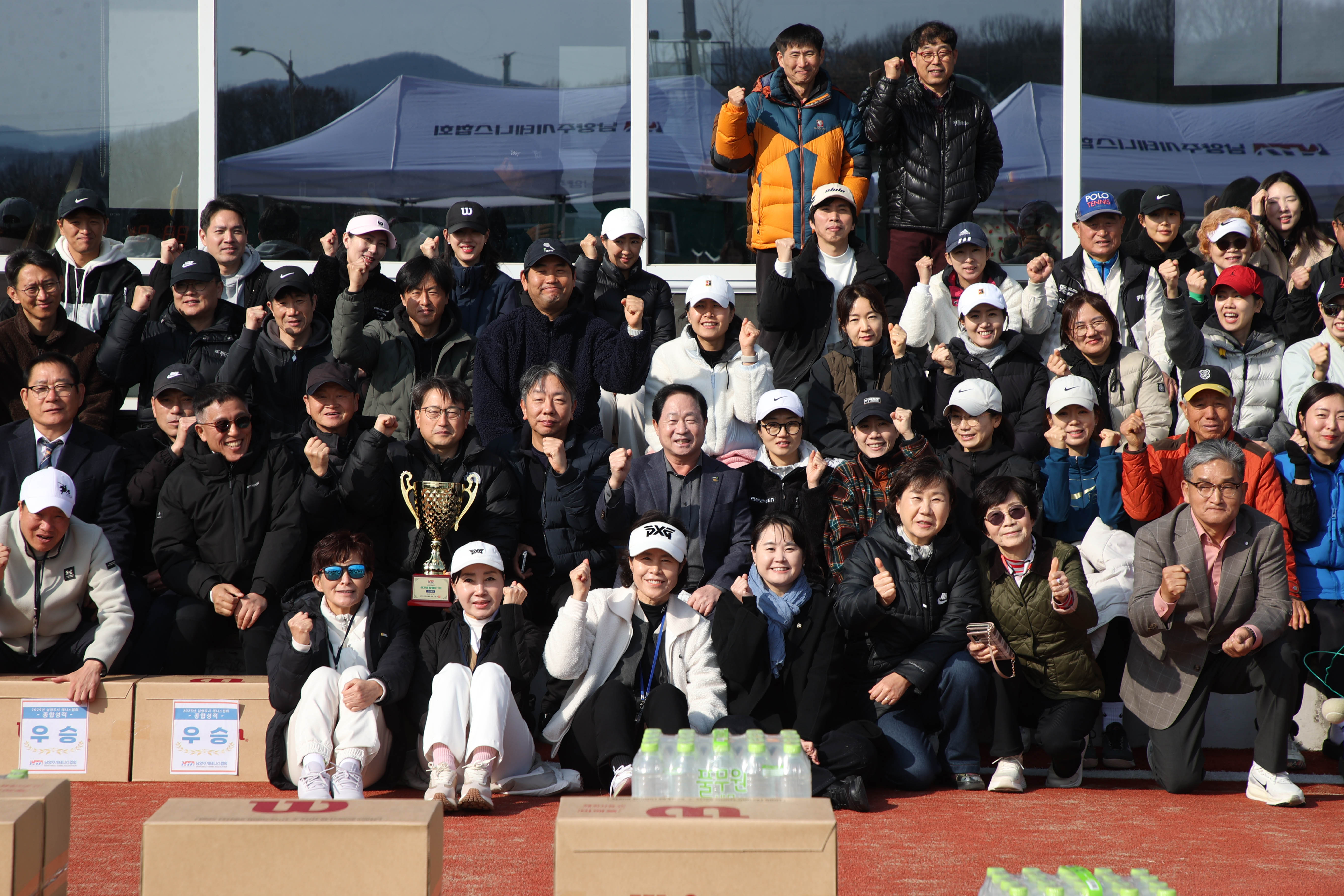 2026년 남양주시협회장기 테니스대회 사진1.jpg