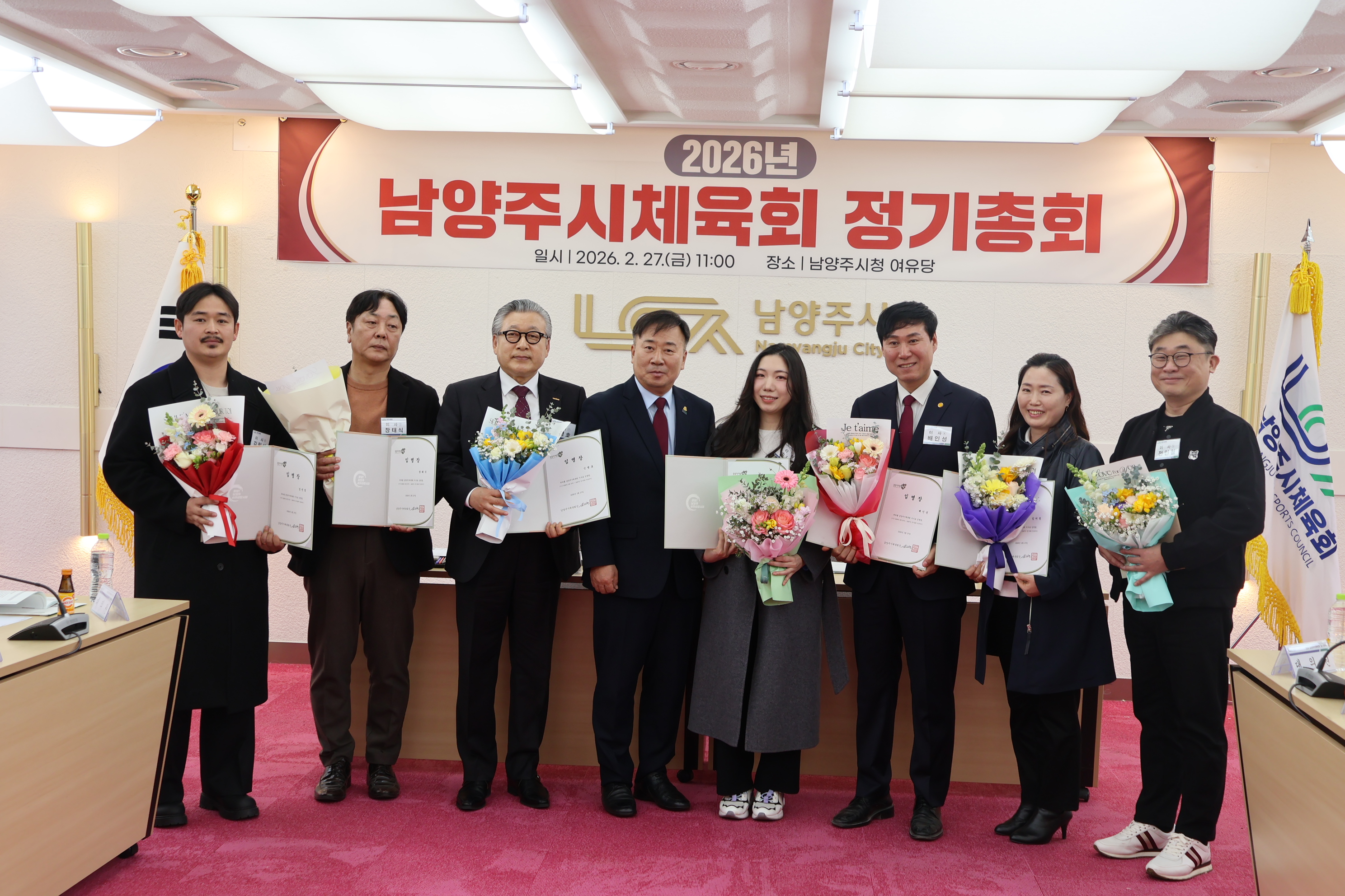 정기총회 사진15.JPG