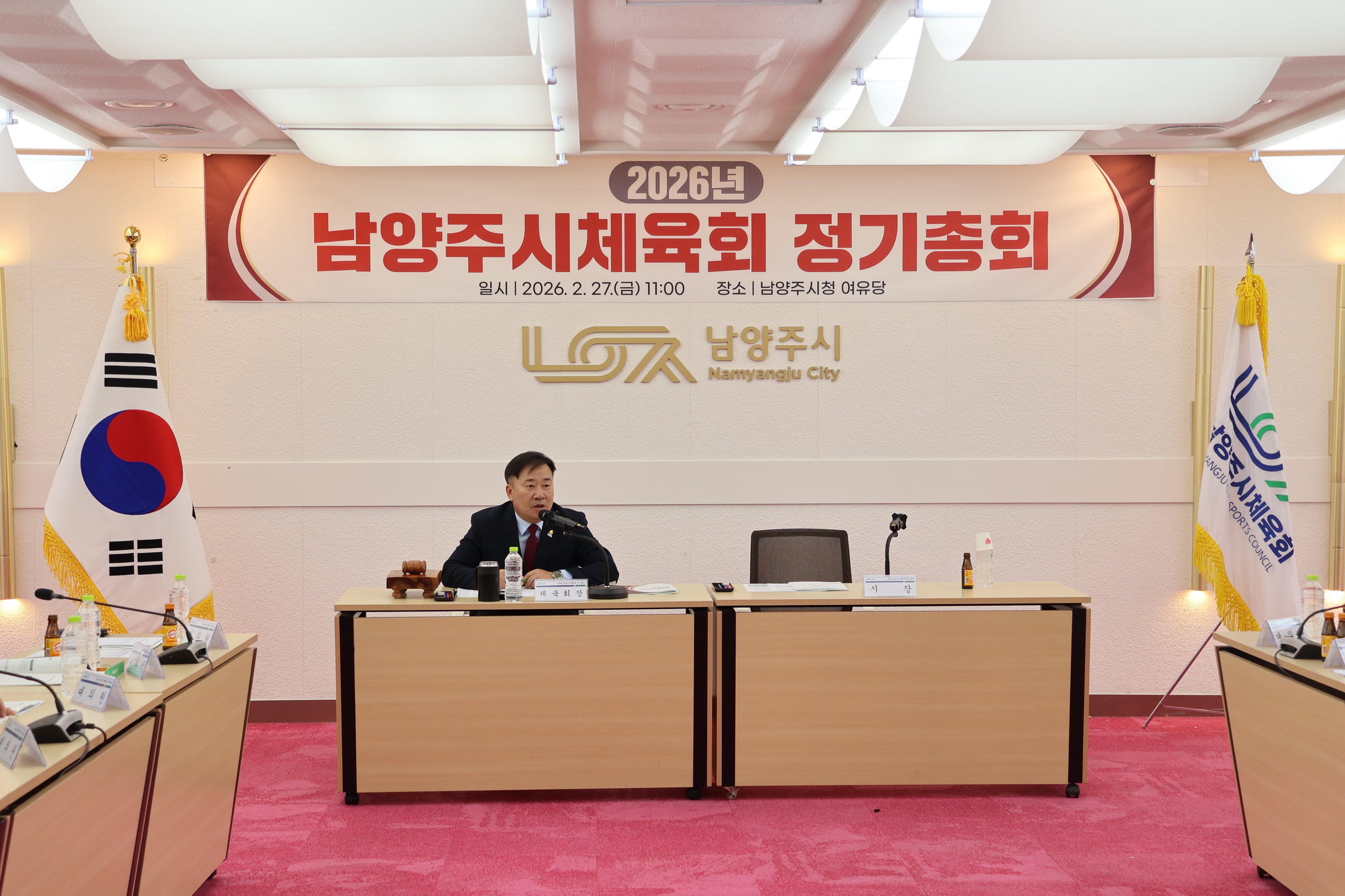 정기총회 사진2.JPG