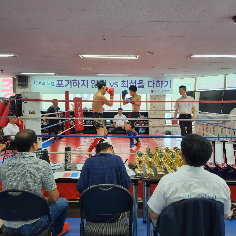 제18회 남양주시장기 킥복싱대회 2.jpg