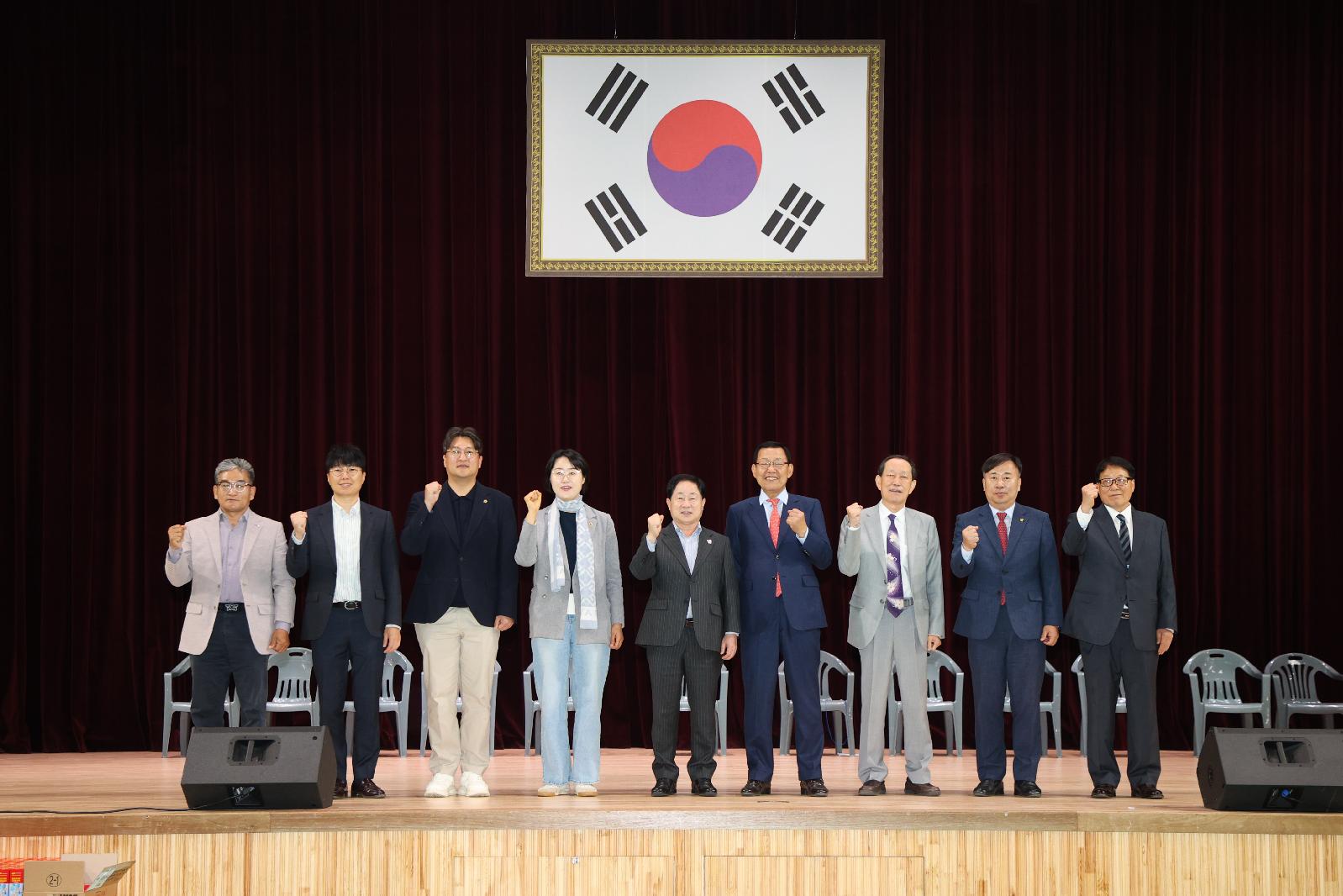제19회 남양주시장기 바둑대회 4.jpg