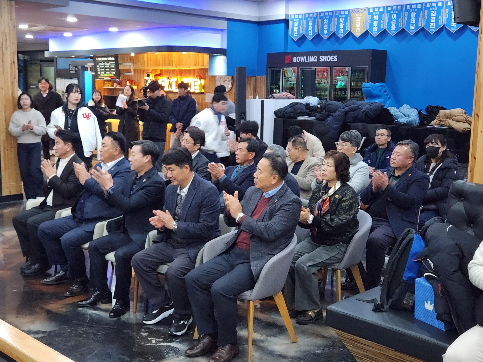 경기북부 시군 볼링대회1.jpg
