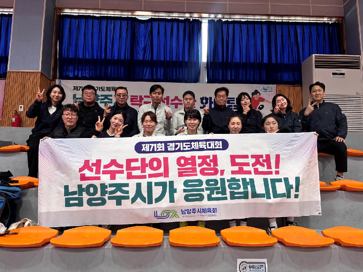 탁구.jpg