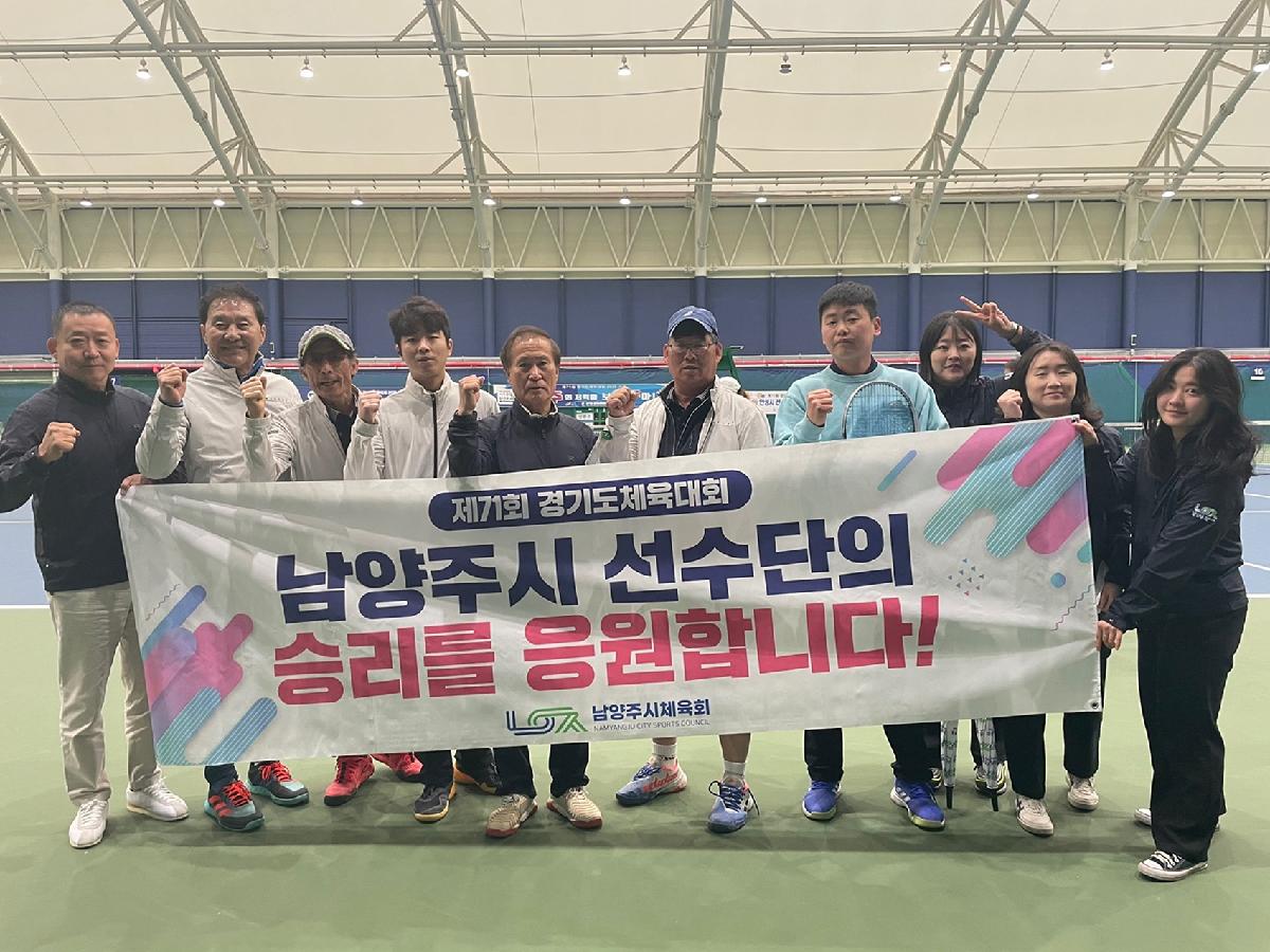 소프트테니스1.jpg