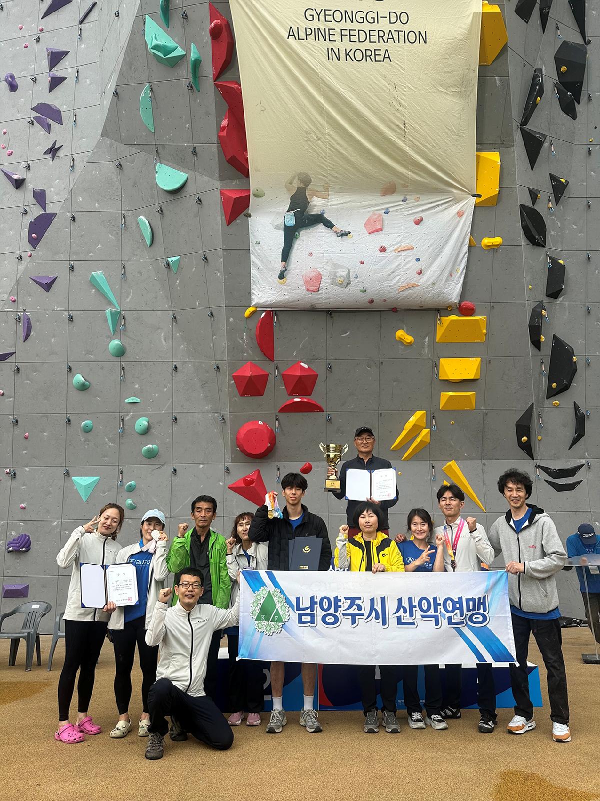 산악.jpg