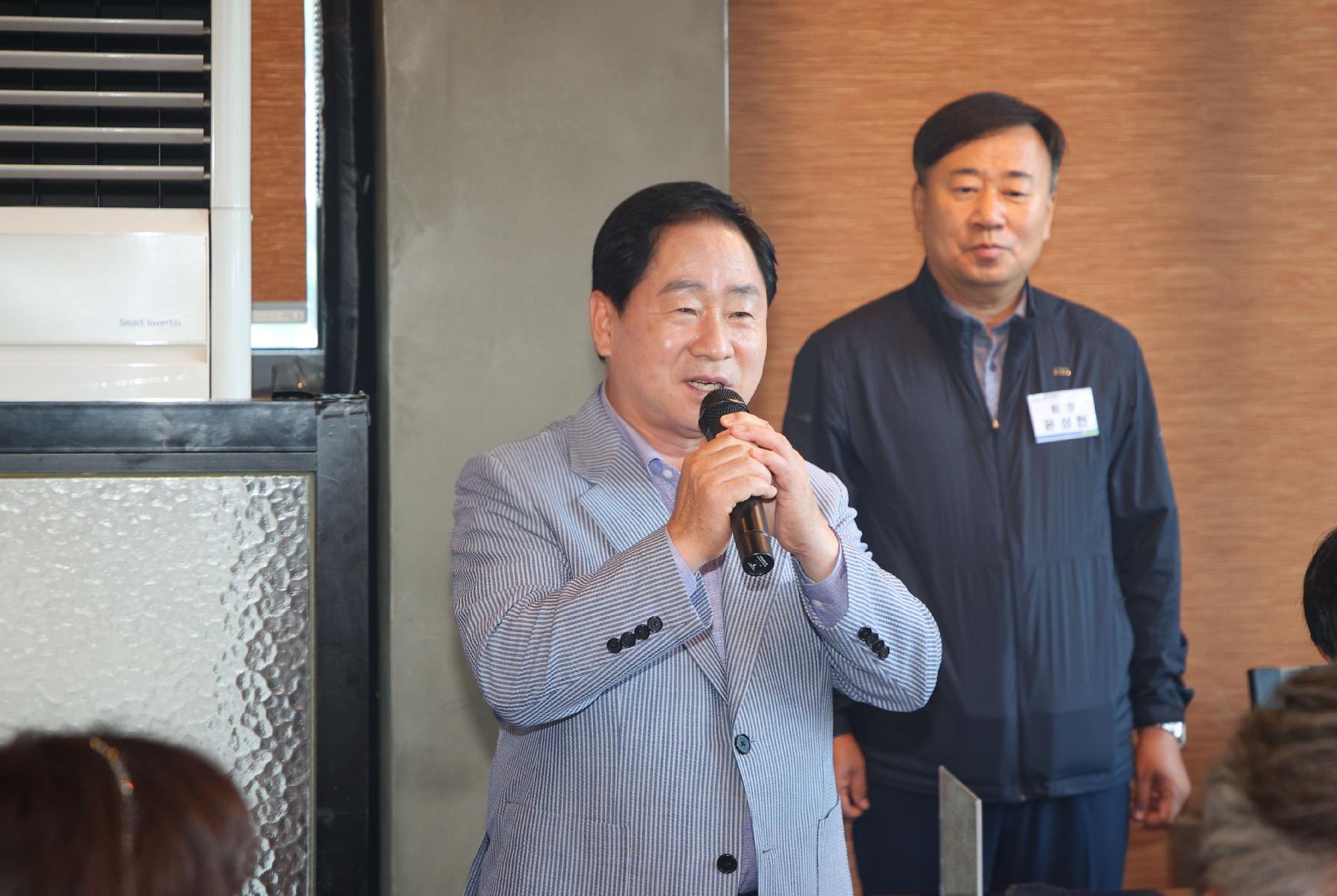남양주시, 체육회 소통과 결속을 위한 시간 가져.jpg