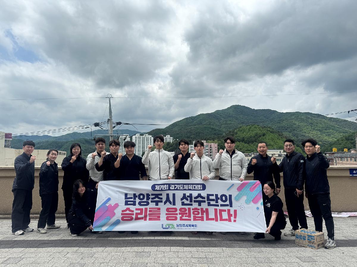 검도1.jpg