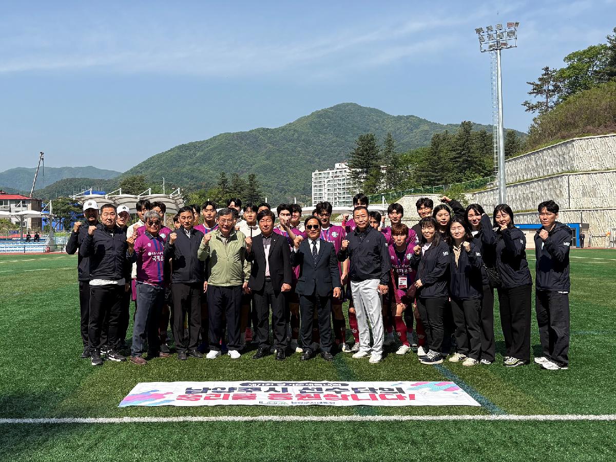 축구.jpg
