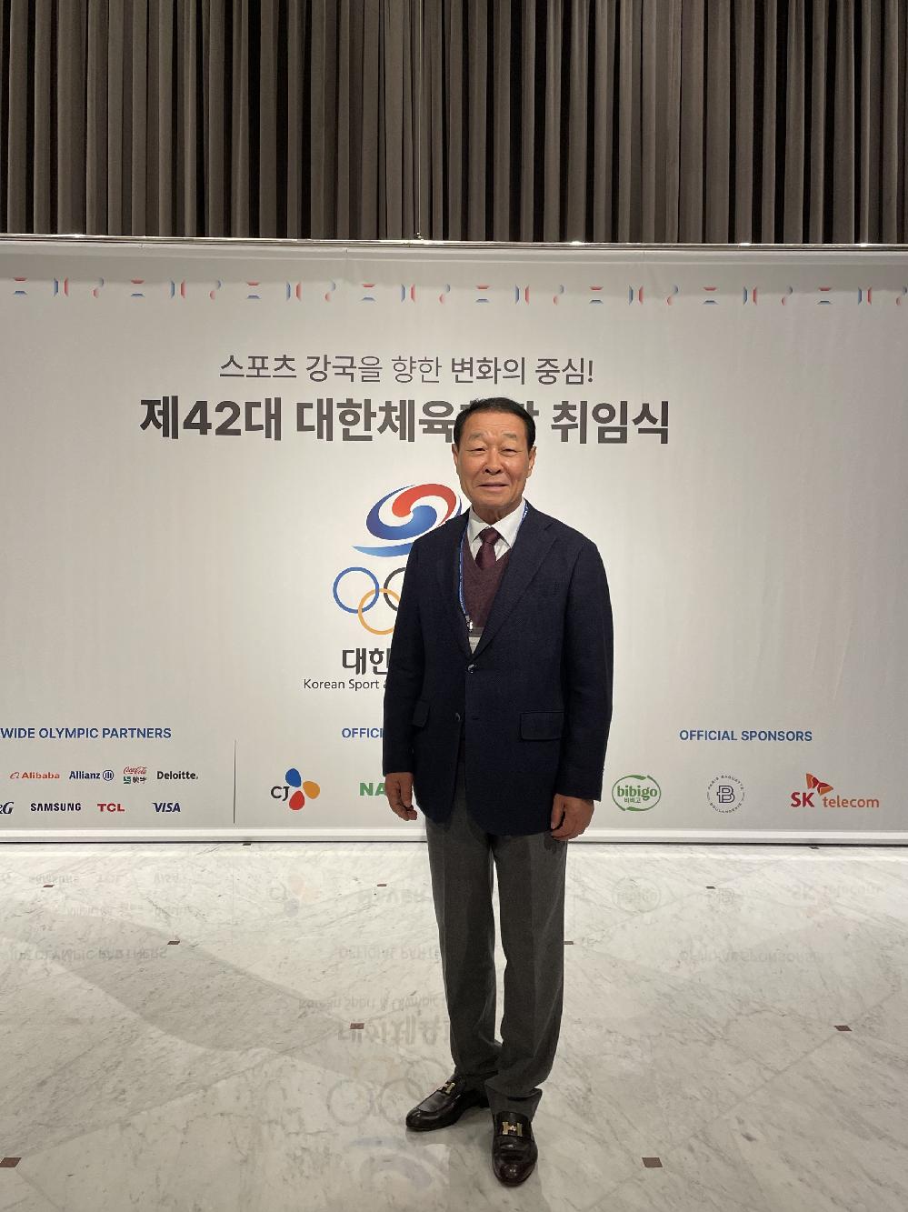 제42대 대한체육회장 취임식 1.jpg