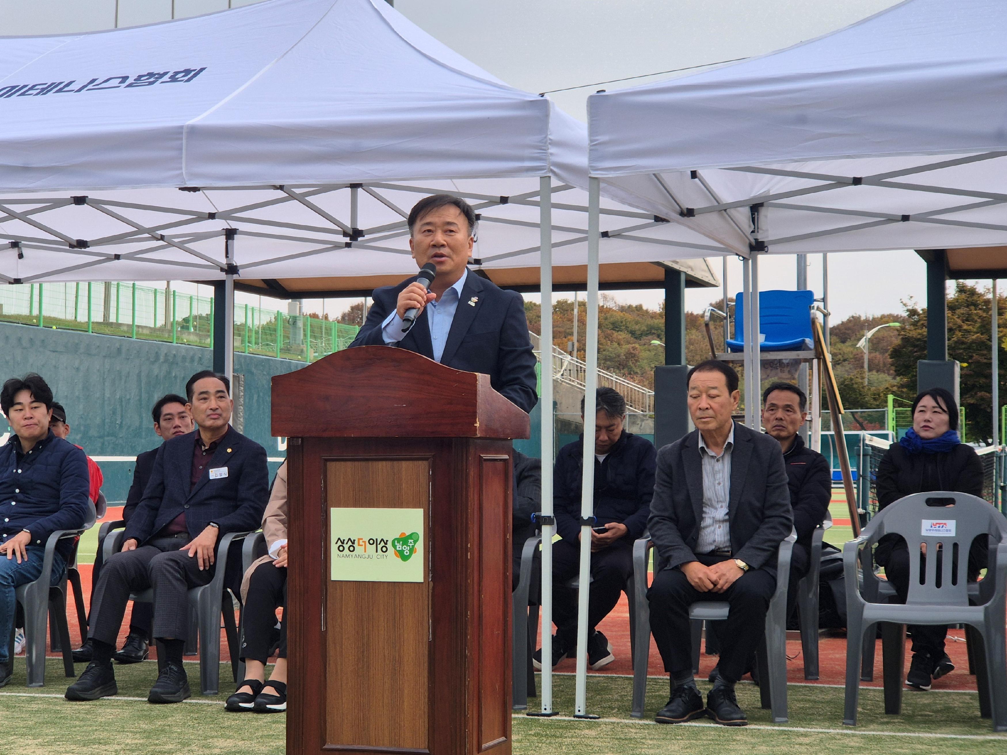 2025년 남양주시장기 먹골배 테니스대회 3.jpg