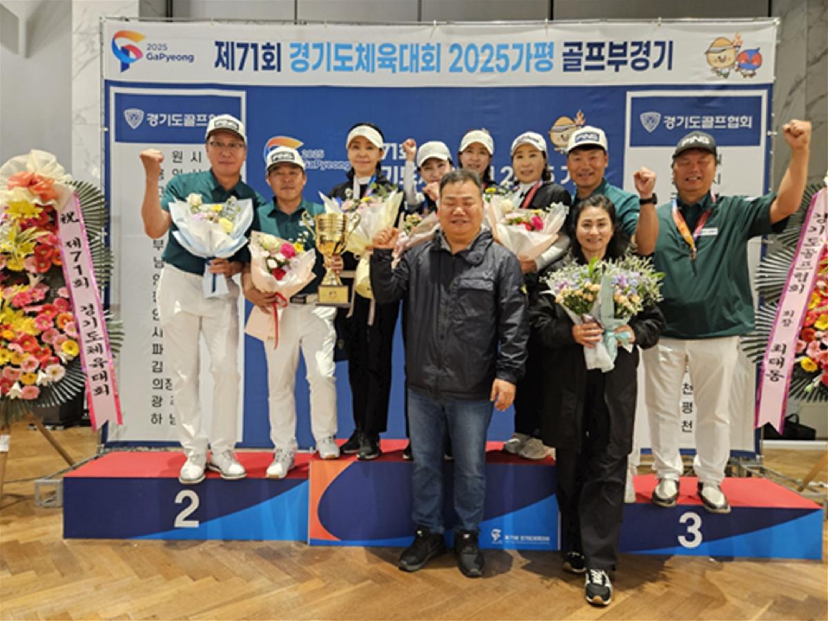 골프.jpg