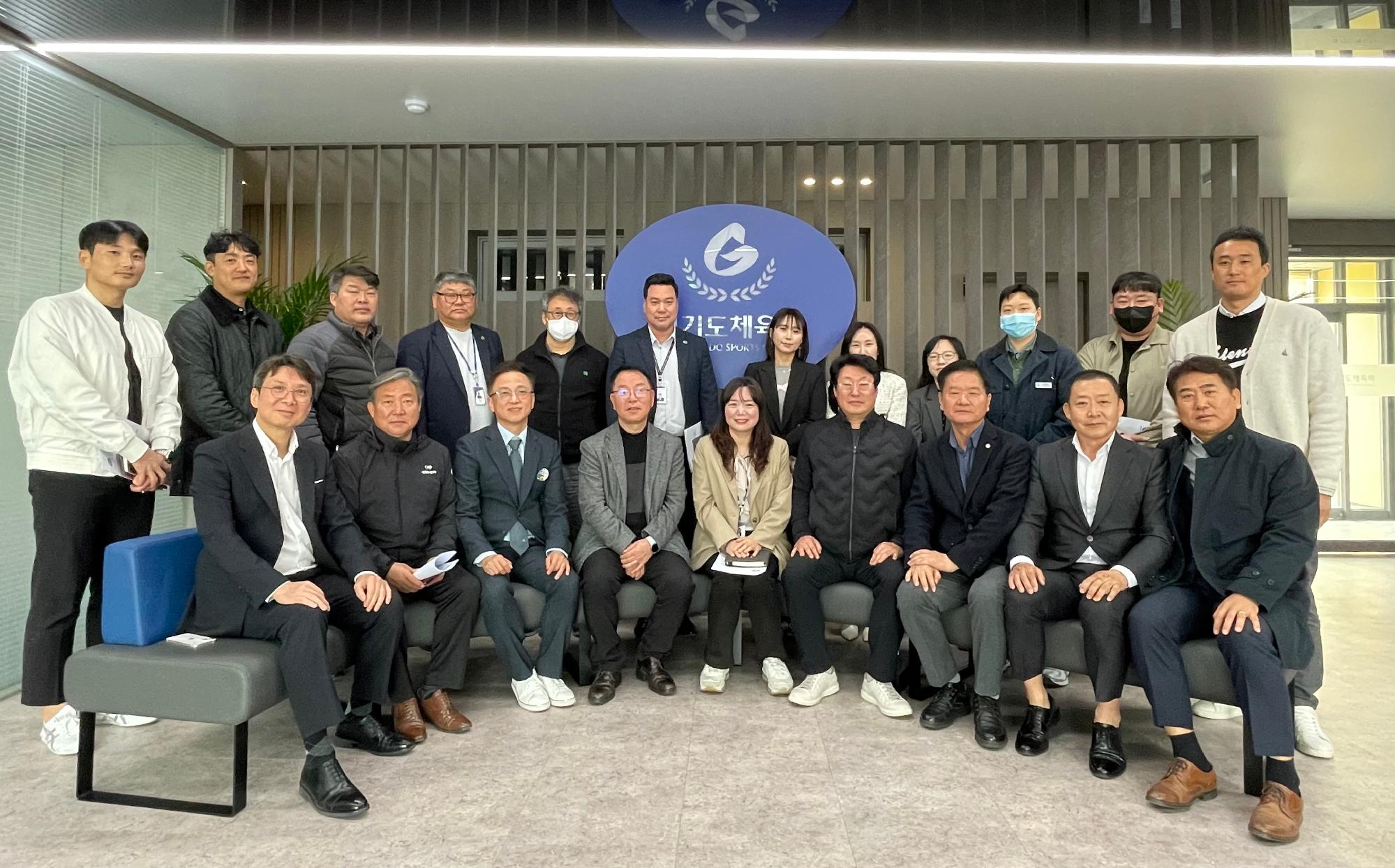 경기도체육회 북부지원센터 사업설명회 1.jpg