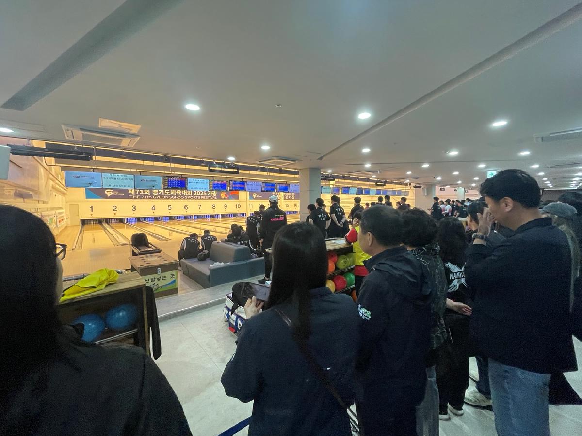 볼링1.jpg