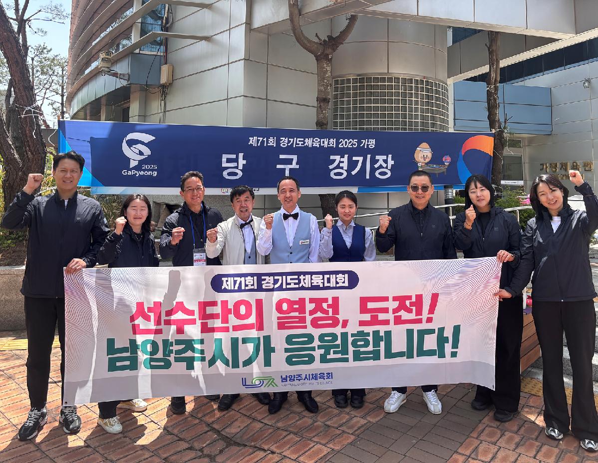 당구1.jpg