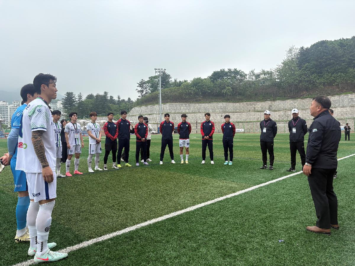 축구격려.jpg