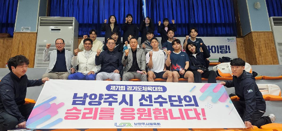 배드민턴.jpg