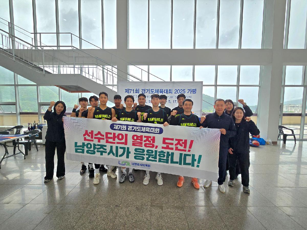 농구1.jpg