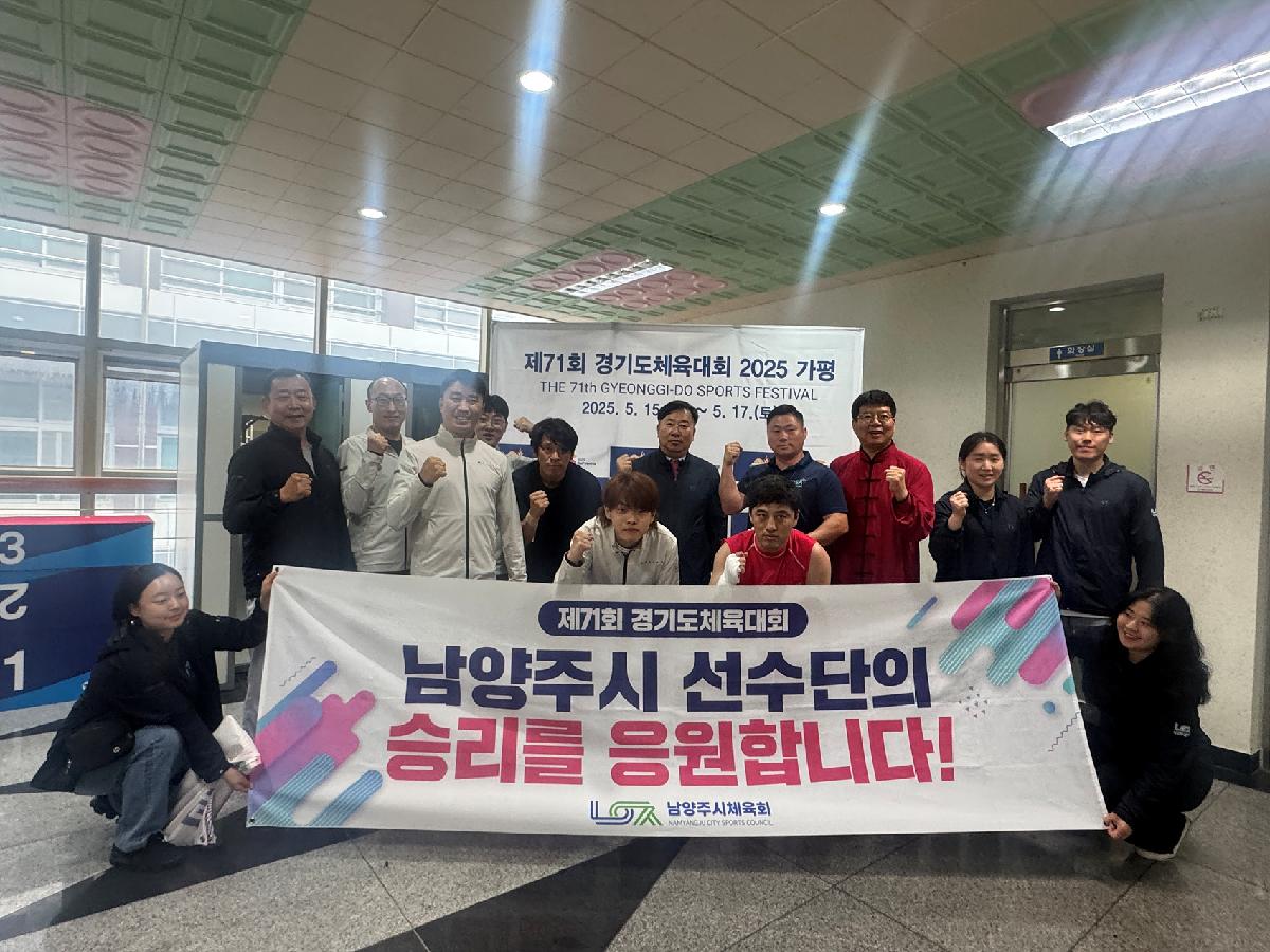 우슈.jpg