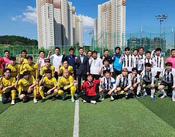 축구