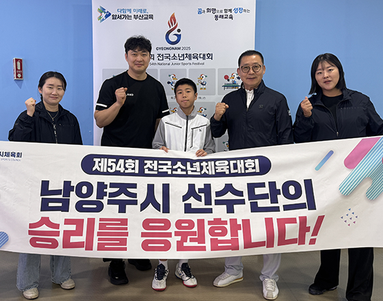 사진2